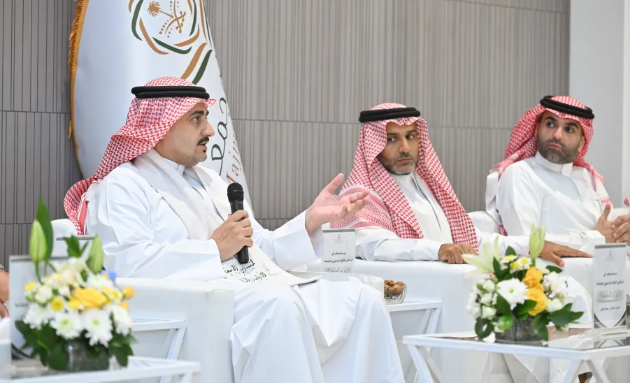 ملتقى منسوبي الجامعة الثالث -  .