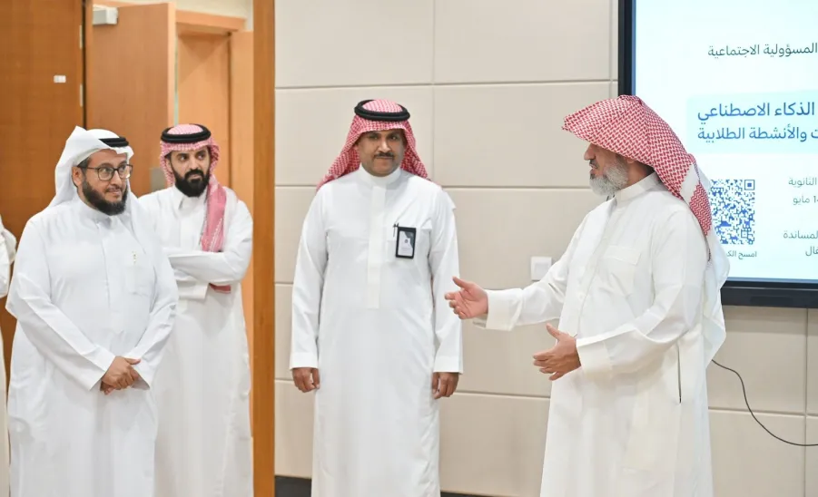 استخدام الذكاء الاصطناعي في المبادرات والأنشطة الطلابية -  صورة1