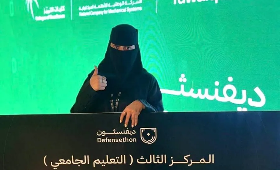 فريق " بيّنة " يحقق المركز الثالث في تحدي ديفنسثون -  1