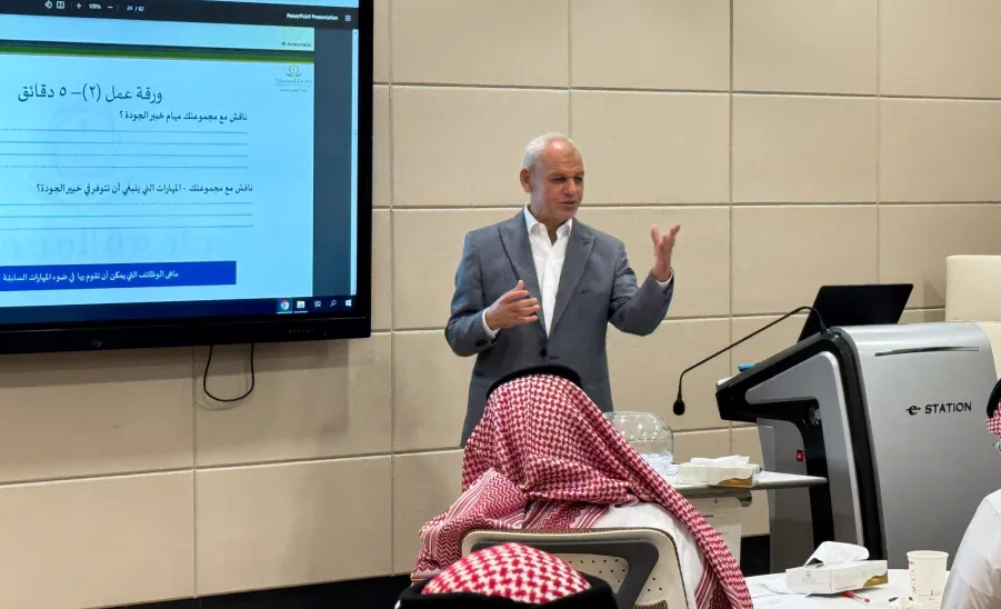 عمادة التطوير والجودة تختتم برنامج "خبير جودة أكاديمي" -  .