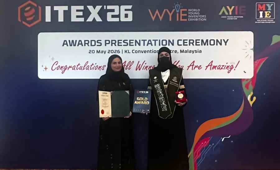 الجامعة تحقق إنجازاً عالمياً بتحقيق ميداليتين ذهبية وفضية في ITEX 2026 -  2