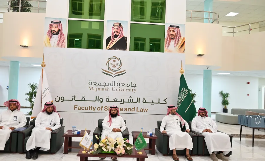 كلية الشريعة والقانون تقيم حفل ختام الأنشطة لعام 1447هـ -  كلية الشريعة والقانون