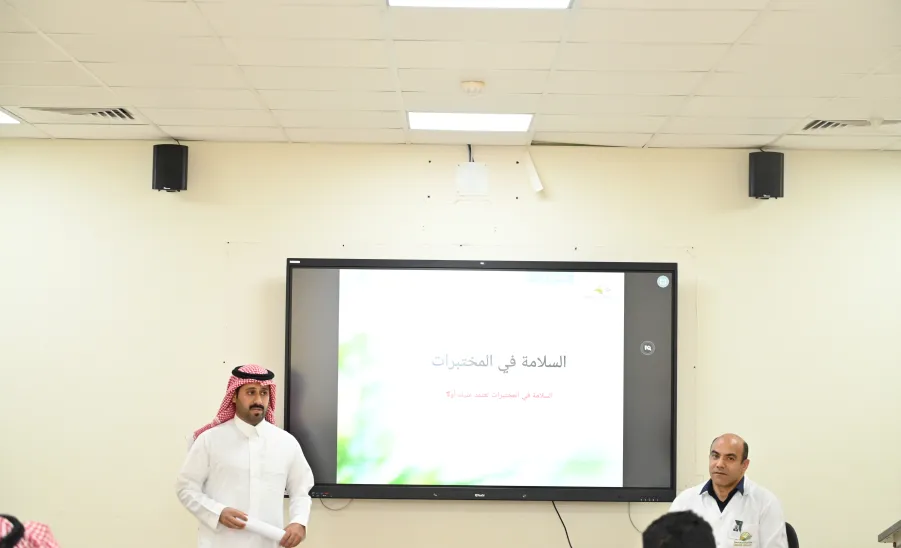 ندوة توعوية صحية بعنوان : الصحة العامة في المعامل والمختبرات -  ندوة توعوية صحية بعنوان «الصحة العامة في المعامل والمختبرات»