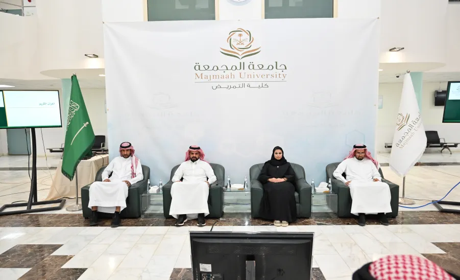 كلية التمريض تنظم حفل ختام الأنشطة للعام الجامعي 1447هـ -  كلية التمريض تنظم حفل ختام الأنشطة للعام الجامعي 1447هـ