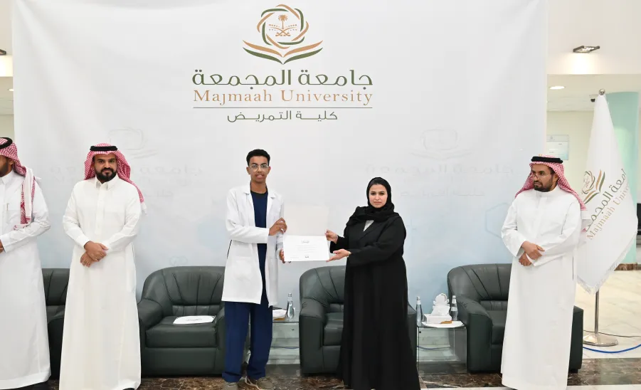 كلية التمريض تنظم حفل ختام الأنشطة للعام الجامعي 1447هـ -  كلية التمريض تنظم حفل ختام الأنشطة للعام الجامعي 1447هـ