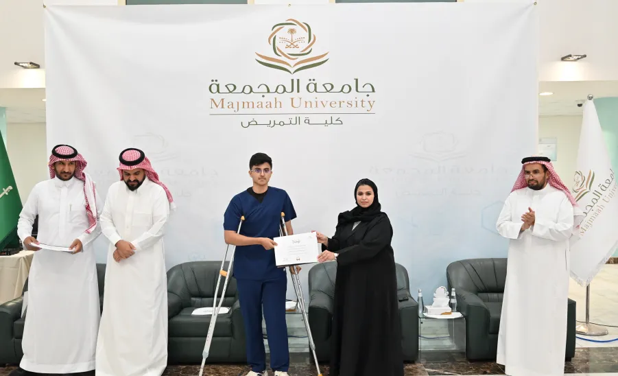 كلية التمريض تنظم حفل ختام الأنشطة للعام الجامعي 1447هـ -  كلية التمريض تنظم حفل ختام الأنشطة للعام الجامعي 1447هـ