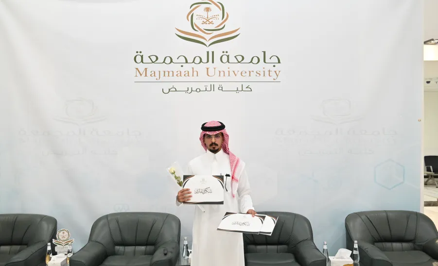 كلية التمريض تنظم حفل ختام الأنشطة للعام الجامعي 1447هـ -  كلية التمريض تنظم حفل ختام الأنشطة للعام الجامعي 1447هـ