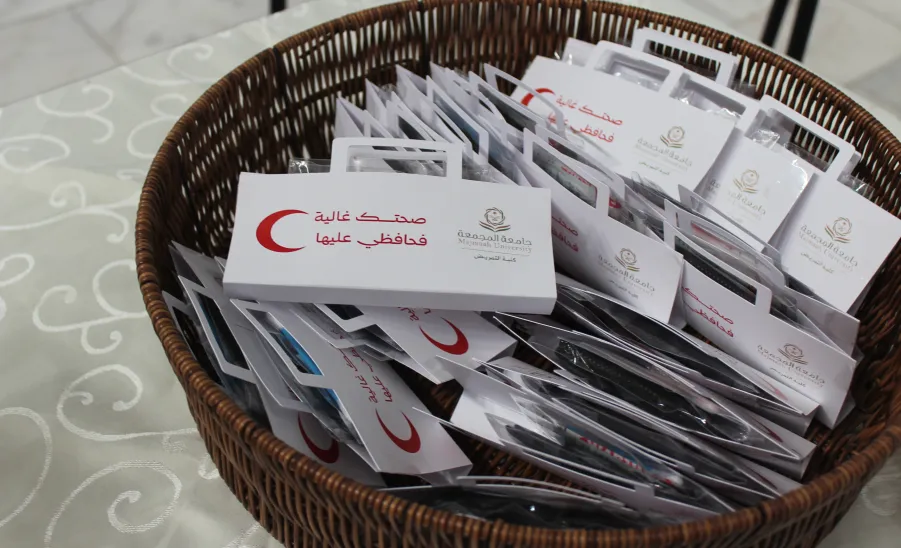 كلية التمريض تنظم فعالية للتوعية بأنماط الحياة الصحية -  كلية التمريض تنظم فعالية للتوعية بأنماط الحياة الصحية