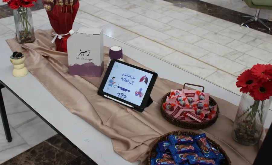 كلية التمريض تنظم فعالية للتوعية بأنماط الحياة الصحية -  كلية التمريض تنظم فعالية للتوعية بأنماط الحياة الصحية