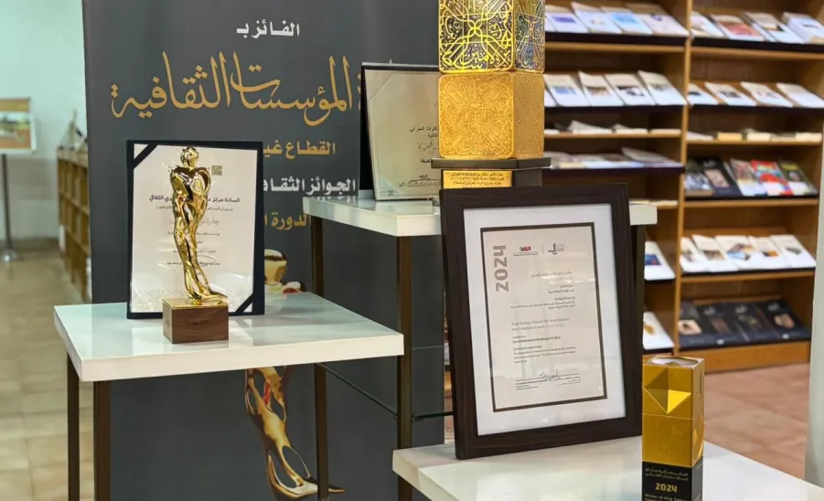 The College organizes a Visit to Al-Sudairi Cultural Center -  صورة