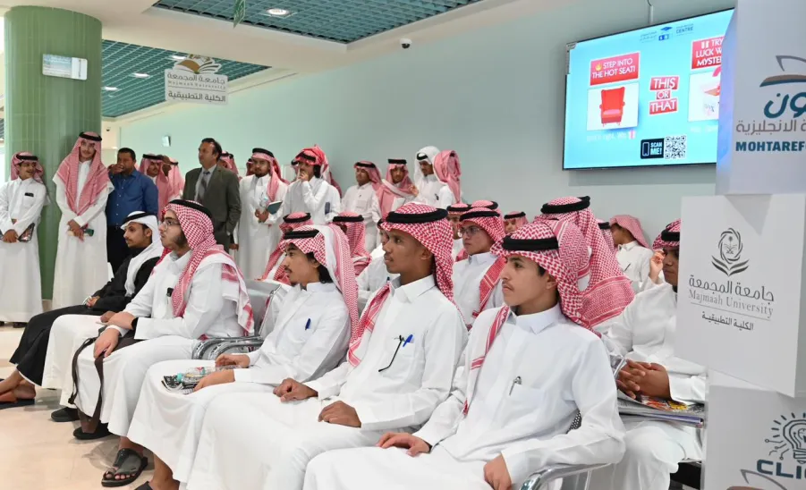 The Applied College celebrates World English Language Day -  اليوم 