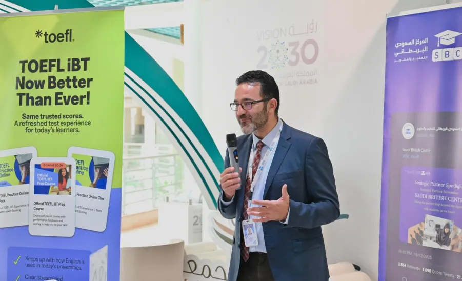 The Applied College celebrates World English Language Day -  اليوم 