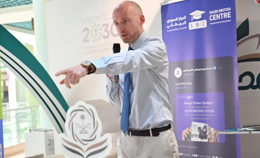 The Applied College celebrates World English Language Day -  اليوم 