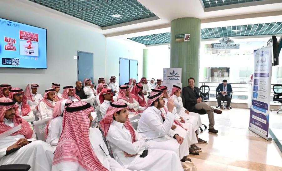 The Applied College celebrates World English Language Day -  اليوم 