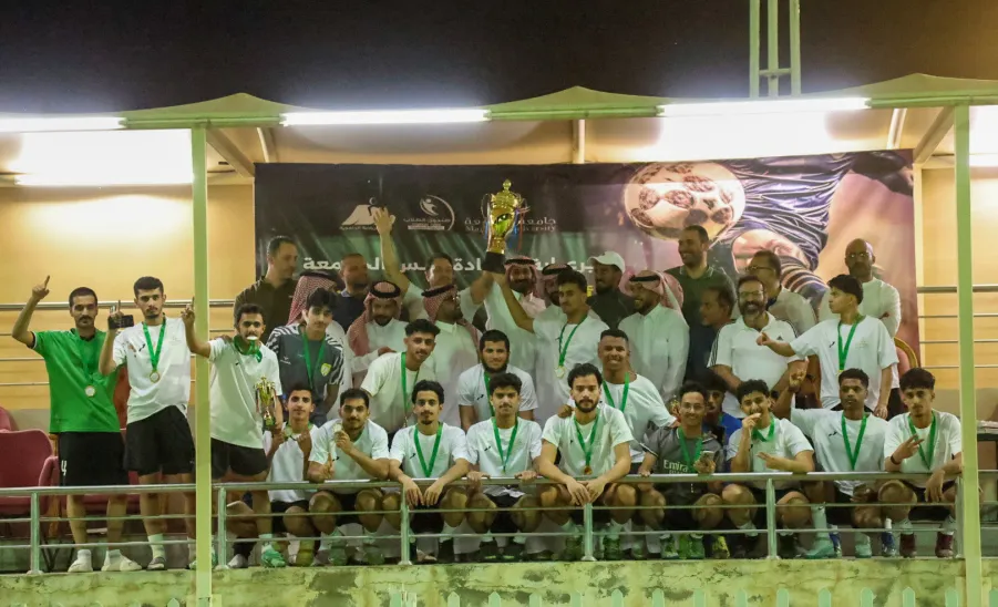 فريق التطبيقية لكرة القدم يتوج بالمركز الأول في بطولة كأس رئيس الجامعة -  تتويج 