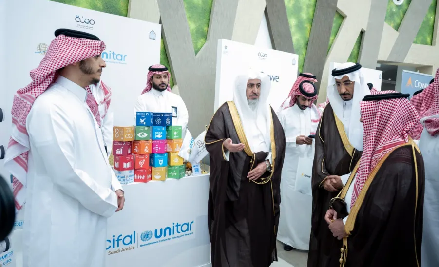 سيفال السعودية يبرز تنمية القدرات خلال أسبوع المهنة بجامعة الإمام -  مركز سيفال السعودية يبرز جهوده في تنمية القدرات خلال أسبوع المهنة بجامعة الإمام