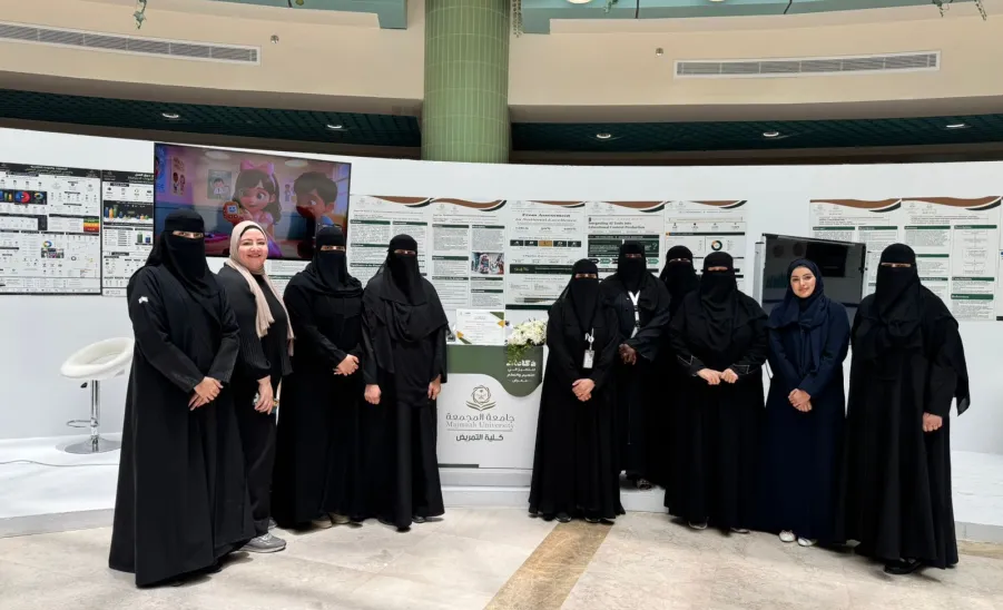 كلية التمريض تشارك في معرض " ذكاءات للتميز في التعليم والتعلم " -  كلية التمريض تشارك في معرض «ذكاءات للتميز في التعليم والتعلم»
