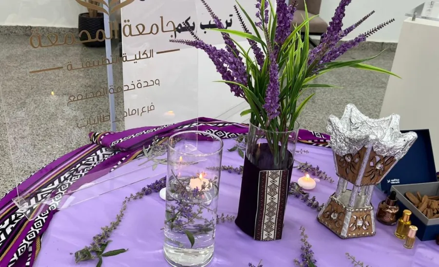 The Applied College ؤelebrates World Heritage Day  -  صورة