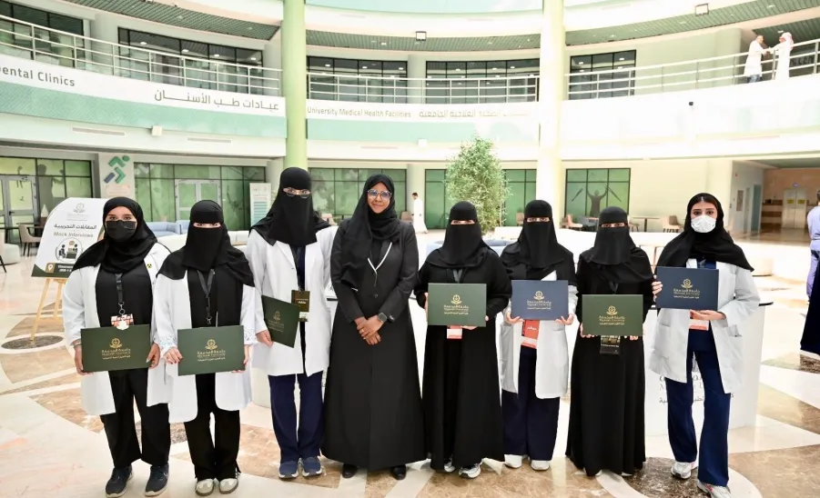 كلية العلوم الطبية التطبيقية تنظم ملتقى المتخرجين المهني  -  2