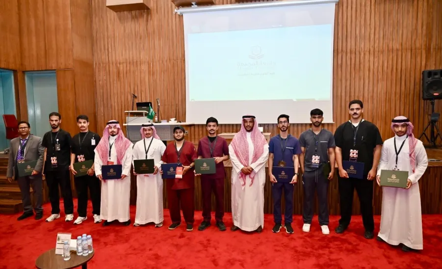 كلية العلوم الطبية التطبيقية تنظم ملتقى المتخرجين المهني  -  ws
