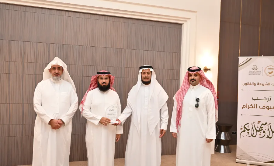 كلية الشريعة والقانون تقيم حفلاً بمناسبة حصولها على الاعتماد البرامجي - كلية الشريعة والقانون