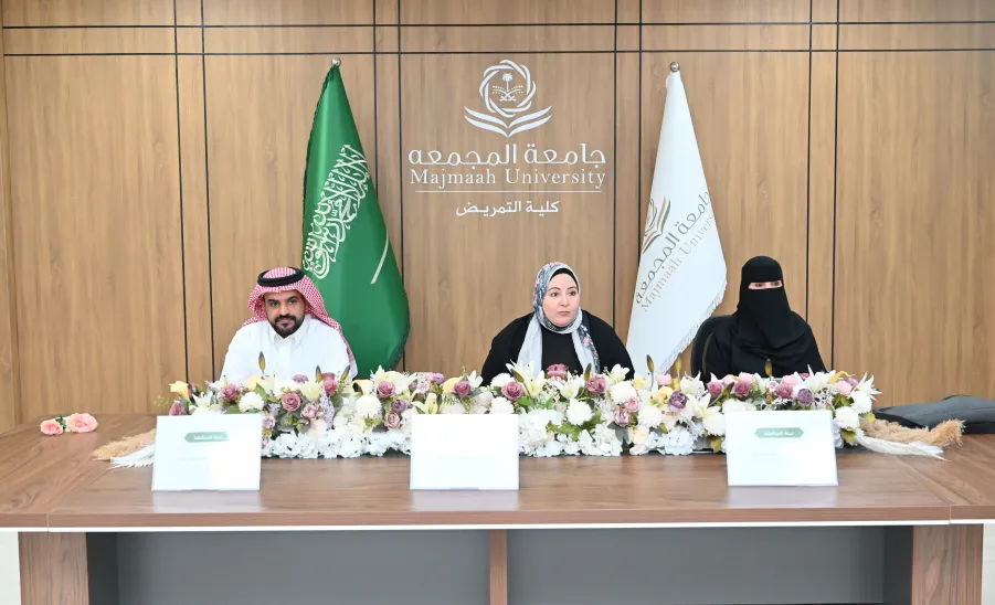 كلية التمريض تنظم مناقشات رسائل الماجستير لطلبة الدراسات العليا - كلية التمريض تنظم مناقشات رسائل الماجستير لطلبة الدراسات العليا