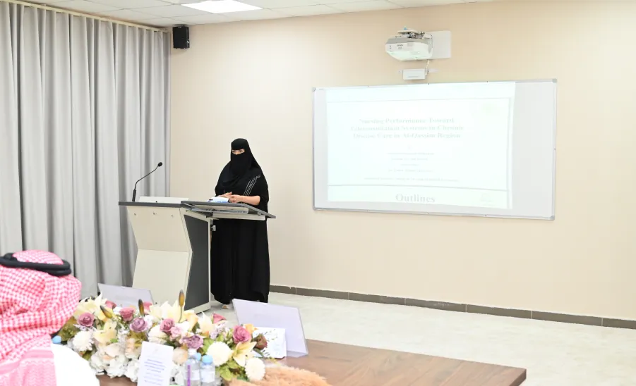 كلية التمريض تنظم مناقشات رسائل الماجستير لطلبة الدراسات العليا - كلية التمريض تنظم مناقشات رسائل الماجستير لطلبة الدراسات العليا