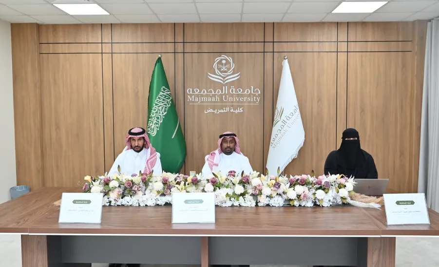 كلية التمريض تحتضن مناقشة رسائل الماجستير لتخصص العلوم في التمريض - كلية التمريض تحتضن مناقشة رسائل الماجستير في تخصص العلوم في التمريض (الإدارة والقيادة)