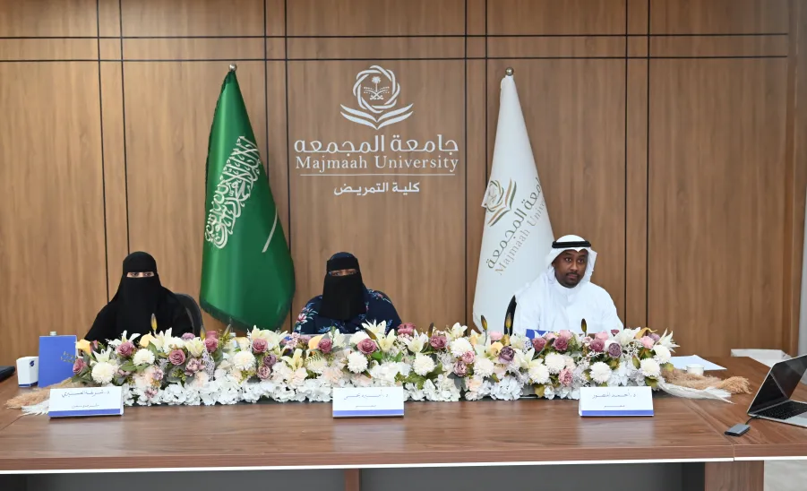 كلية التمريض تواصل مناقشات رسائل الماجستير في تخصص العلوم في التمريض - كلية التمريض تواصل مناقشات رسائل الماجستير في تخصص العلوم في التمريض