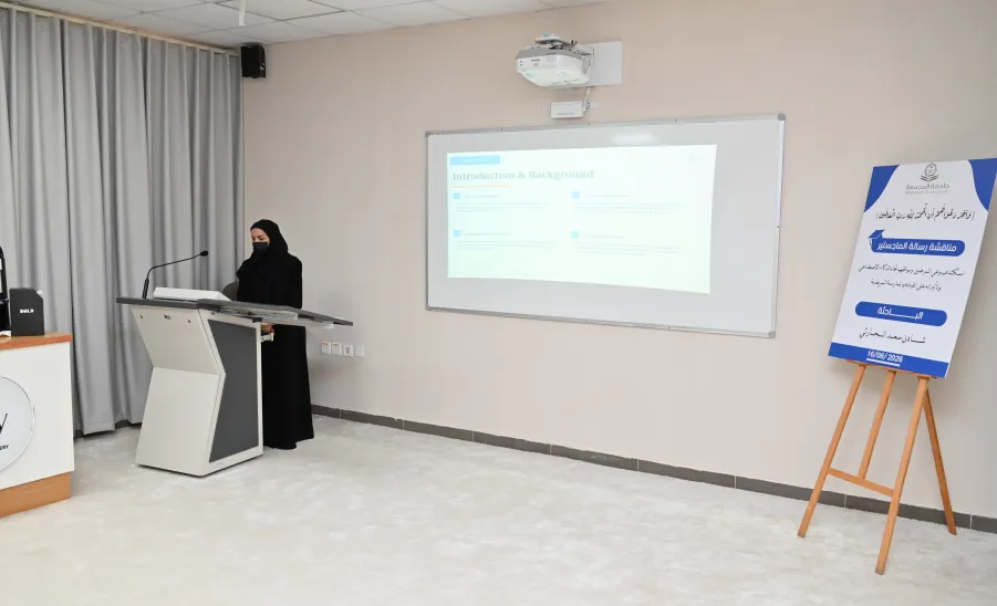كلية التمريض تواصل مناقشات رسائل الماجستير في تخصص العلوم في التمريض - كلية التمريض تواصل مناقشات رسائل الماجستير في تخصص العلوم في التمريض