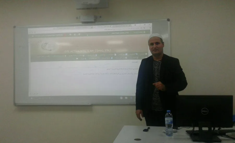 دورة تدريبية للطلاب بعنوان "استعمال أدوات نظام D2L بطريقة متميزة" - 