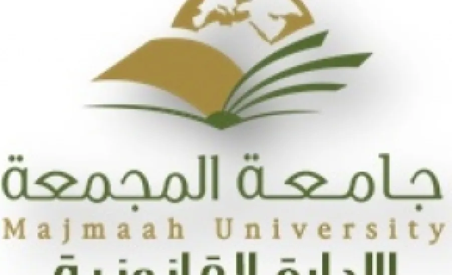 تجديد تكليف أ. عبدالله بن محمد القضيبي رئيساً لقسم الأنظمة والوثائق - 
