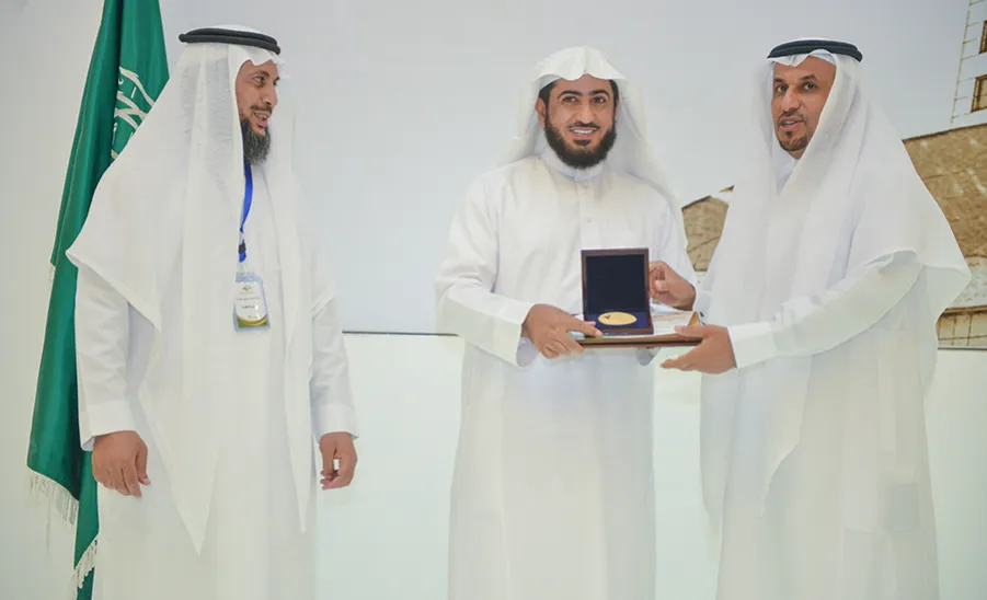 Deanship of E-Learning Wins First Place in Rector’s Award for Quality and Excellence  -  