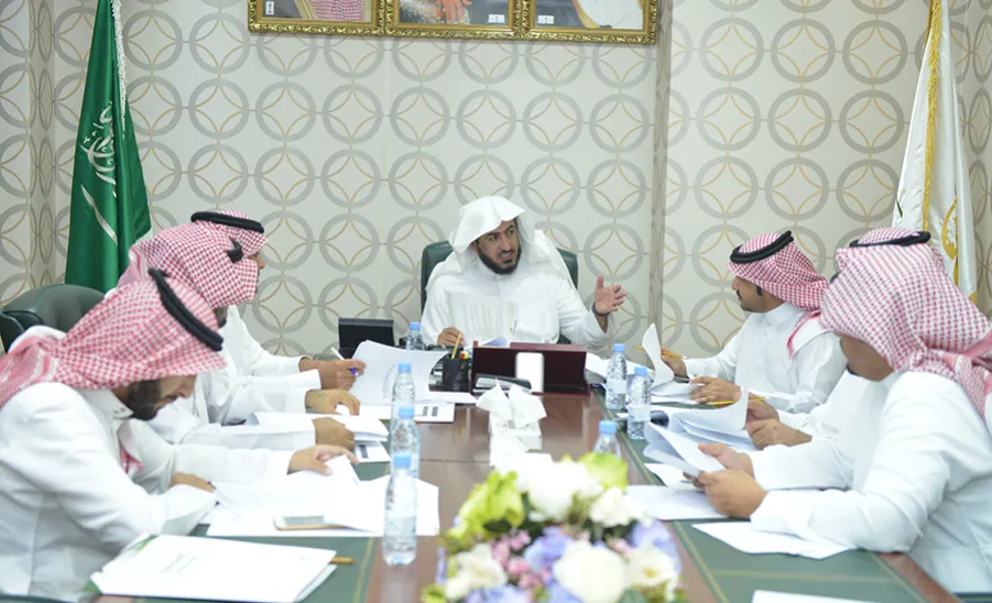  First Meeting of Administrative Development Committee  -  