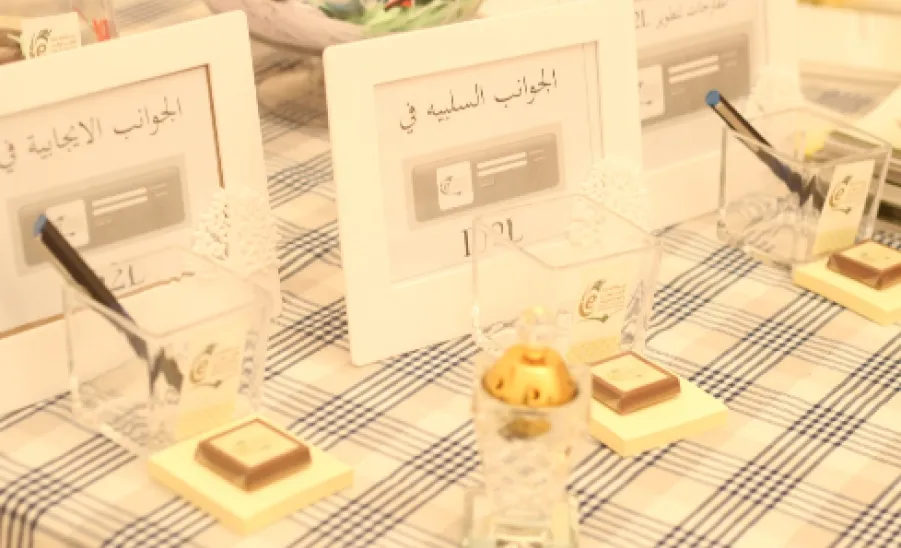 قسم الطالبات بالكلية يقيم ركن تعريفي عن وحده التعليم الالكتروني والتعلم عن بعد  - 