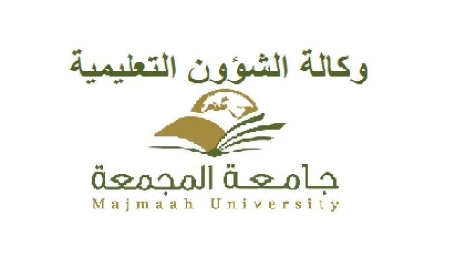 The Working Team of the Vice Presidency for Educational Affairs Ends its Visits to the College of Computer Sciences and Information Technology. - 