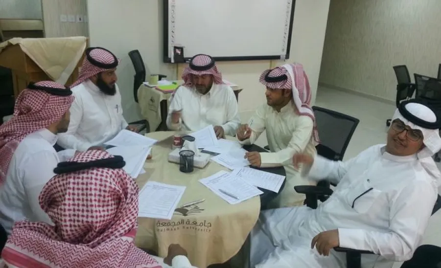 Administration of Internal Audit) procedural guide of financial Audit)  - 