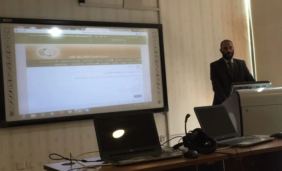 Zulfi College of Education Participates in E-Learning Courses Activation - 