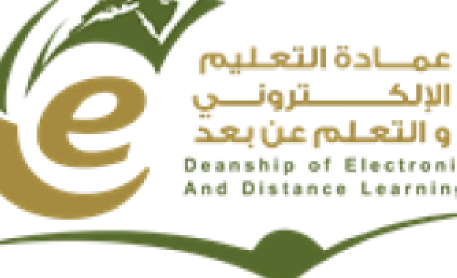 Deanship of E-learning Launches Faculty Training Sessions  -  
