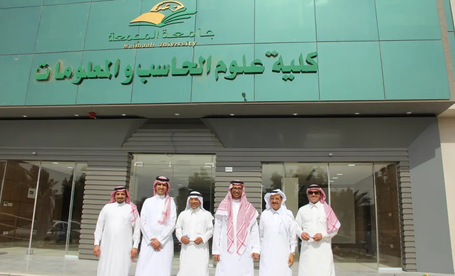 Their Excellences the Managers of the E- Government Program Yesser and the National Center for Digital Certification Visit CCIS - 