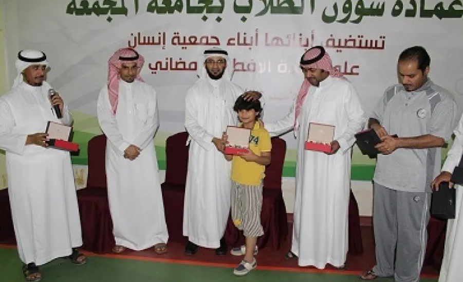 الجامعة تستضيف أبناء جمعية إنسان في مائدة إفطار رمضاني - 