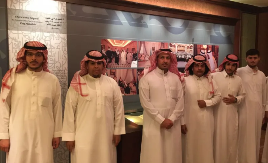 CCIS STUDENTS VISIT SHURAA COUNCIL - 