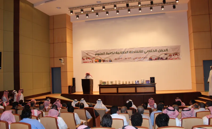 -Faculty of Science is holding the closing students' activates ceremony - 