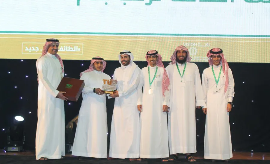 جامعة المجمعة تختم مشاركتها في الزيارة الطلابية 28 لجامعات ومؤسسات التعليم العالي الخليجية - 