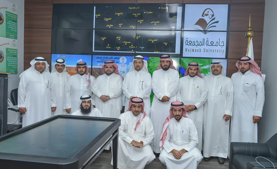  Visit to Whether Forecast Follow up Unit  -  