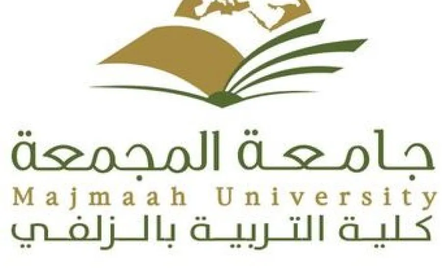 حلقة علمية بعنوان "السيميائية في النقد  الأدبي الحديث" - 
