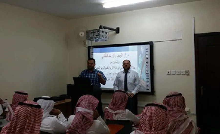 مركز التوجيه والارشاد الطلابي يعزز مهارات المذاكرة - 