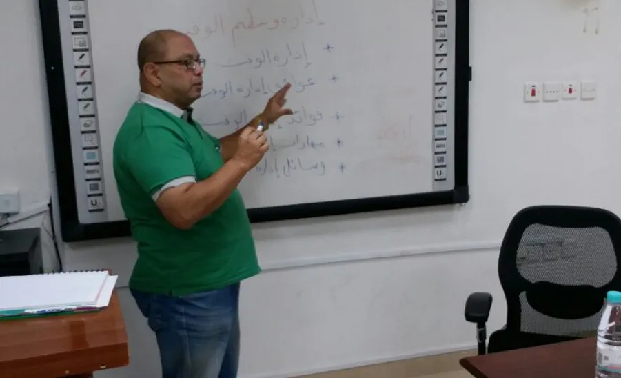 فعالية وكالة شؤون الطلاب في كلية التربية بالمجمعة عن إدارة الوقت - 