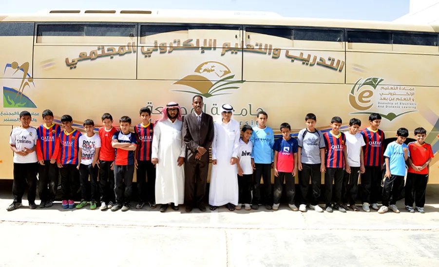 The Implementation of the First Training Courses of the Community E-learning Programs -  