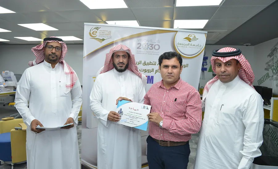  Awarding Medals to STEM Workshop Participants  -  